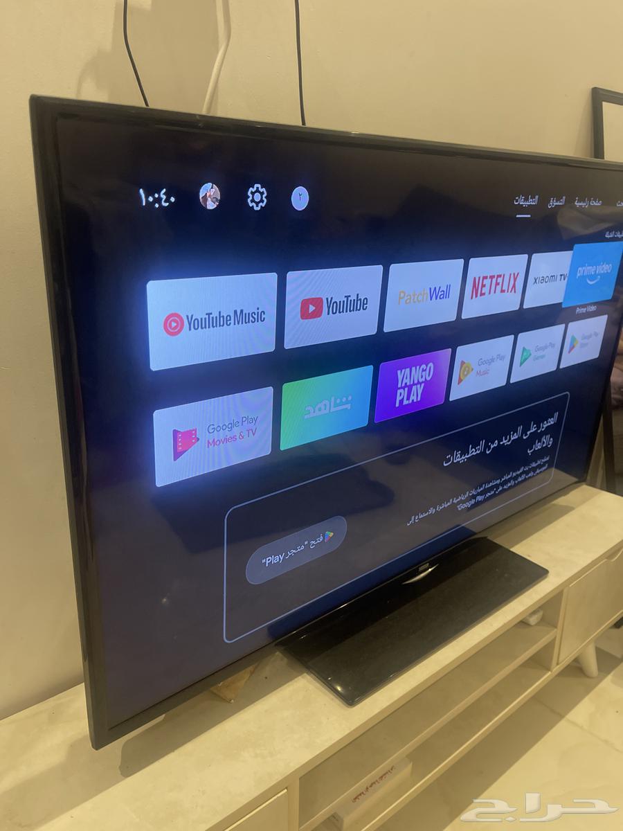 A TV from HAAM company63221066505601112