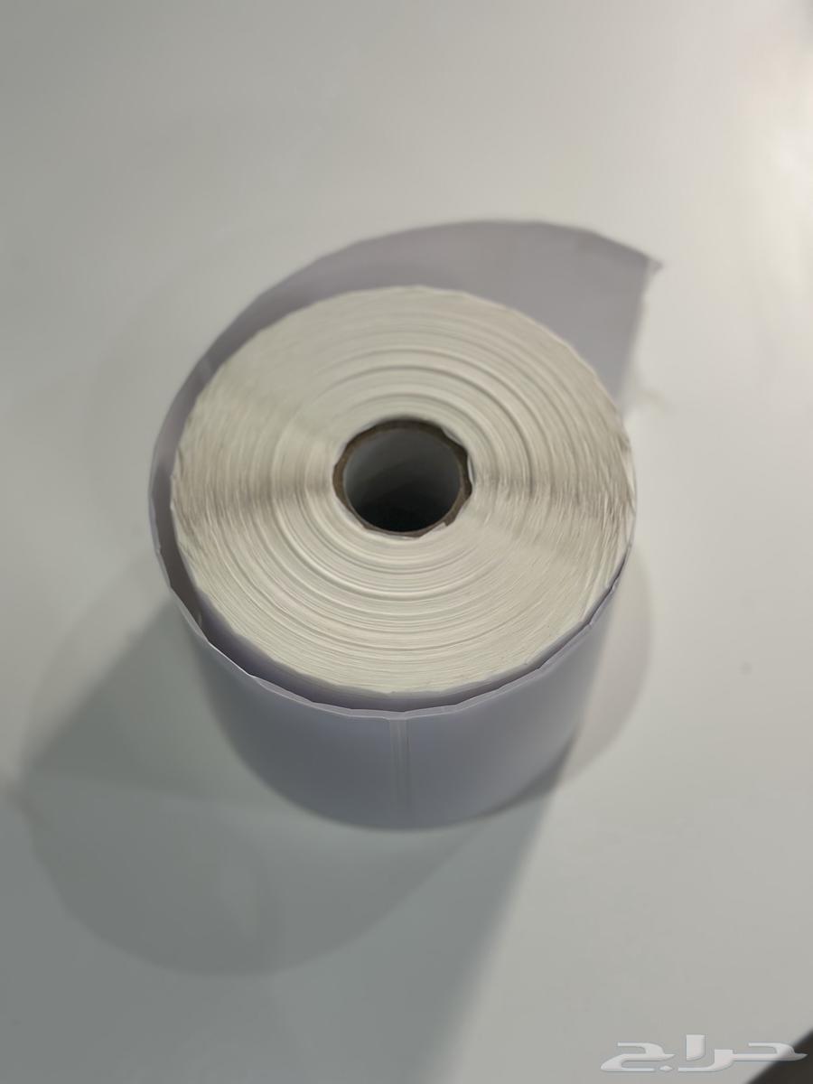 Polished paper63221044639617111