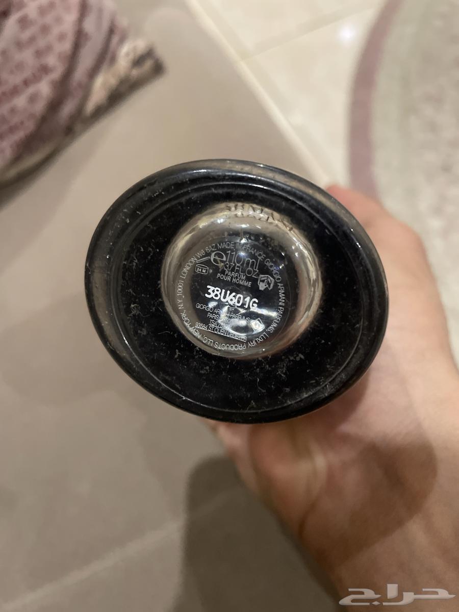 عطر ارماني كود بارفام63219571792898112