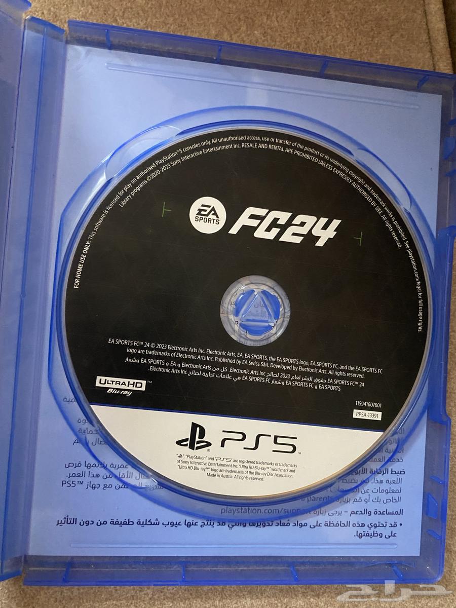 FIFA 2463221063242369111