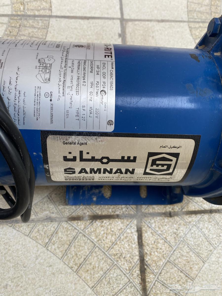 Developer of Semnan water and Chinese and Italian divers63220545900931111