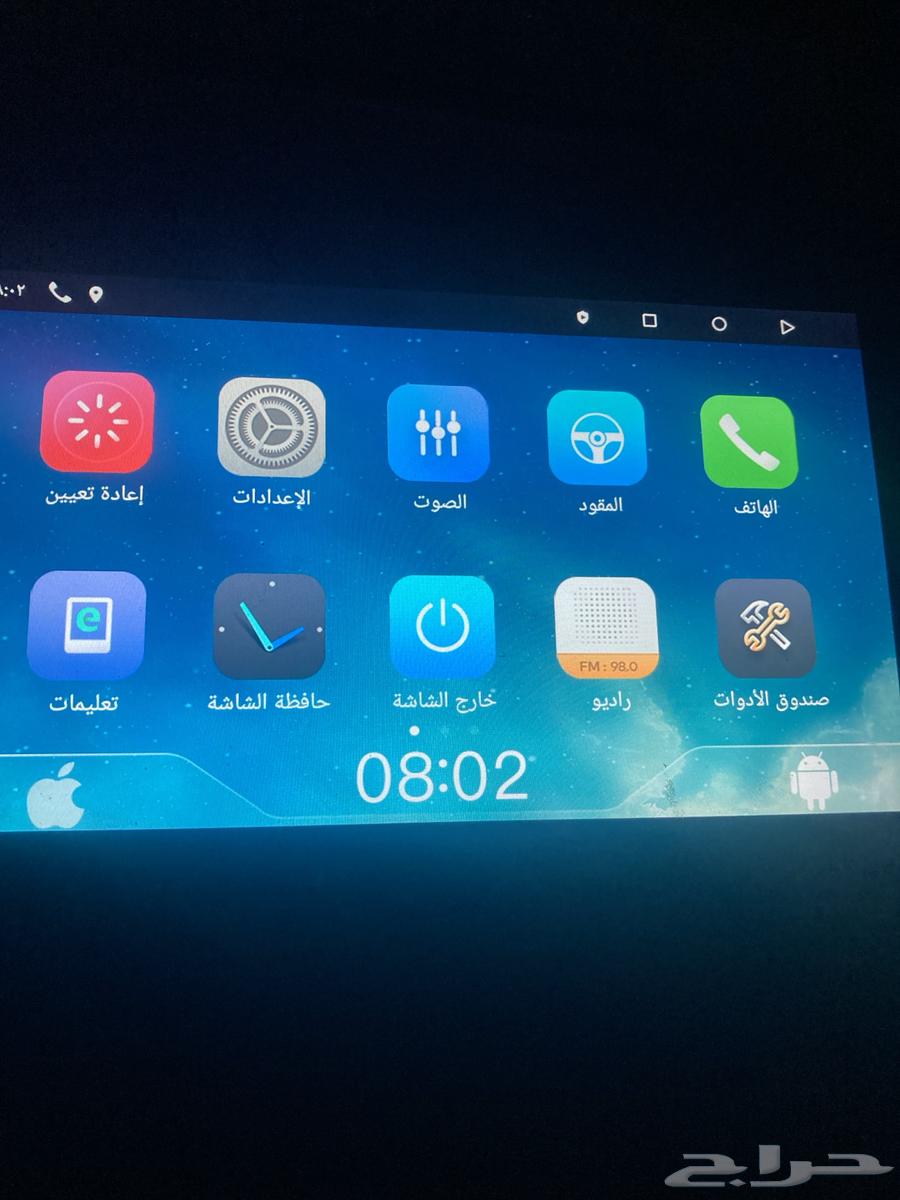 شاشة سياره63219571424899111