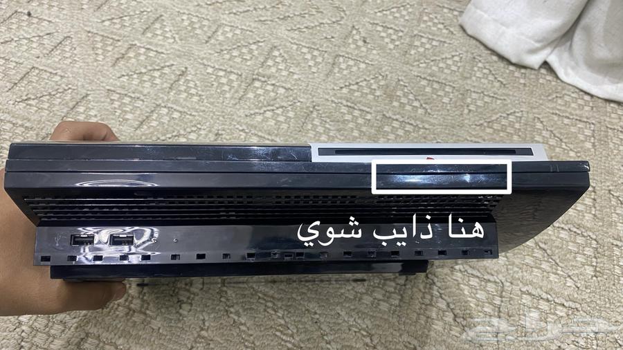 للبيع بلاستيشن 3 فات63219560909058114