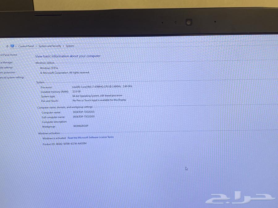 ASUS Laptop (Laptop - Laptop) Gaming63219550422019115