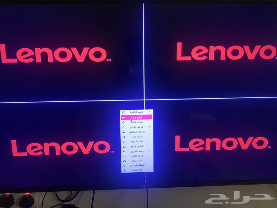 Lenovo wireless NVR receiver63220521112835111