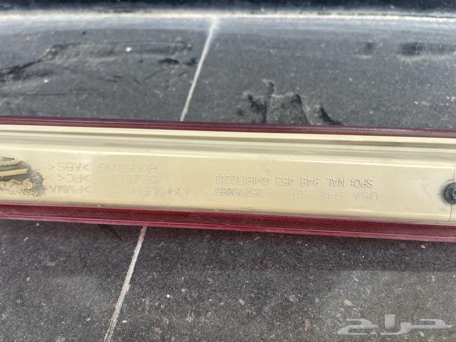 Rear Tail Light for Escalade 201363616455666307114