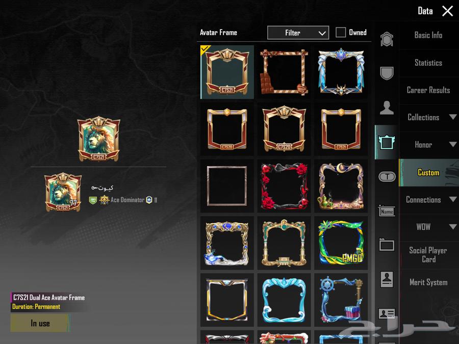 PUBG account, Korean version, Mythic 66, with 23 upgraded weapons63221041455874114