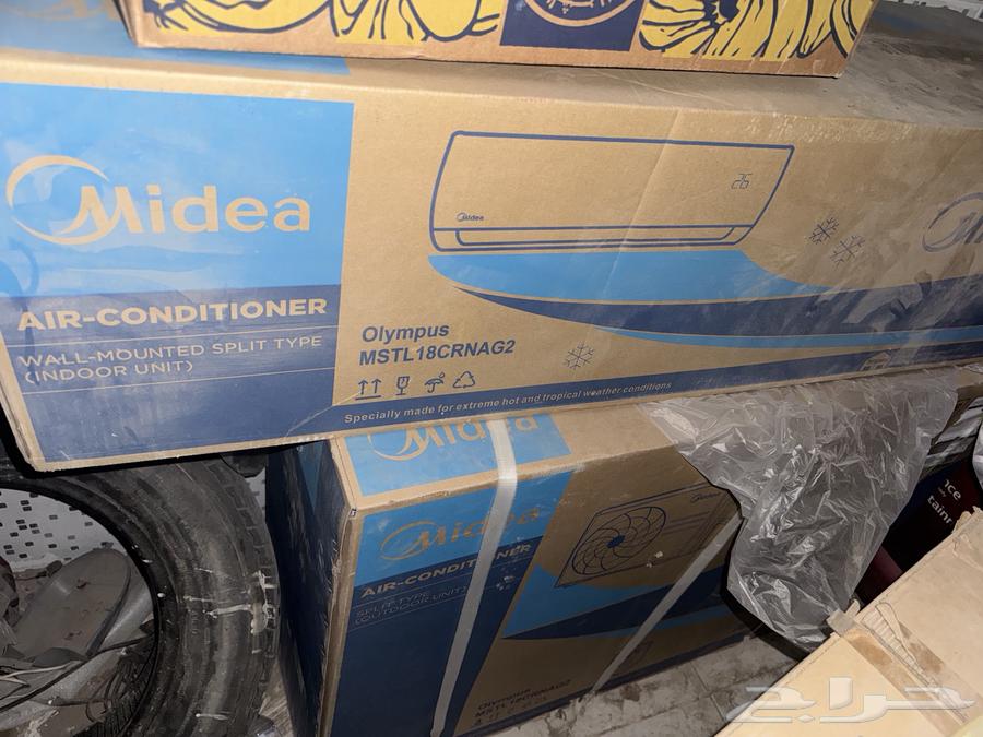 New Media split air conditioner, 18,000 units63221067313923111