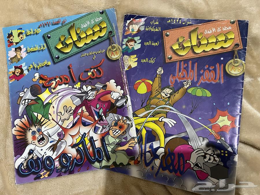 مجلة سنان63219567925890112