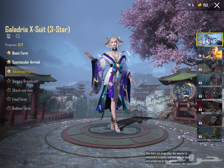 PUBG account, Korean version, Mythic 66, with 23 upgraded weapons63221041455874111