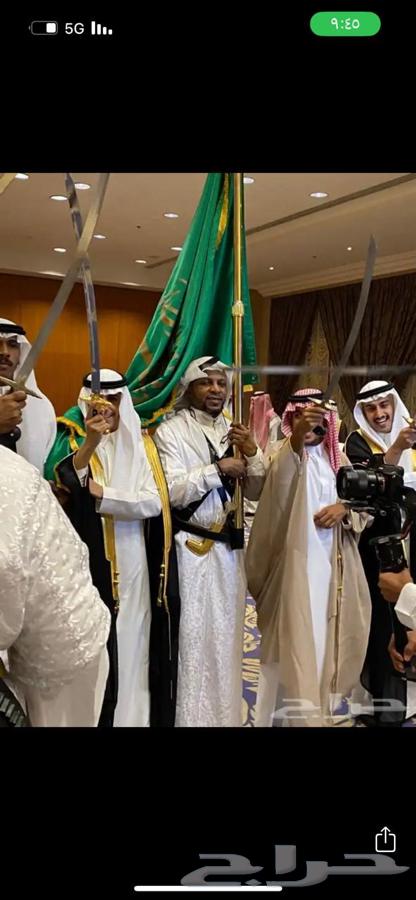Al-Rashidiya Troupe for Folk Arts63220549534467112