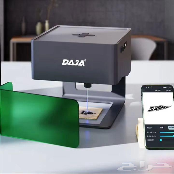 جهاز Daja dj6 للحفر63219564275202111