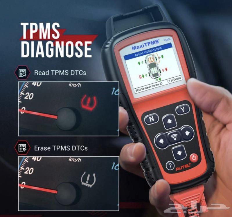 Sensors and filters for all types of cars63335939691138114
