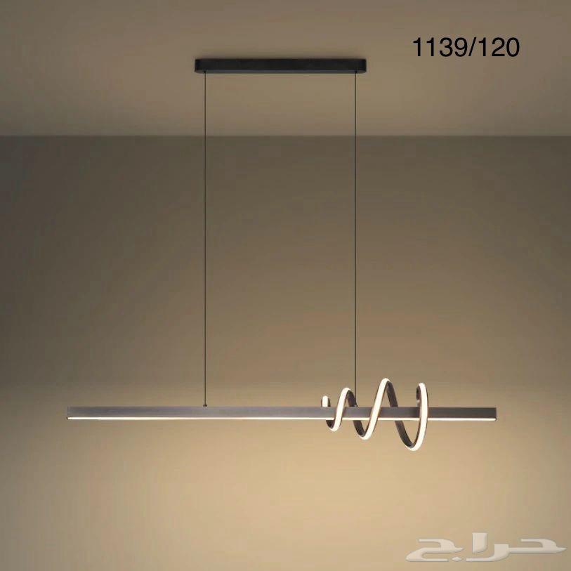 ثريات بسعار منافسه63218513796866112