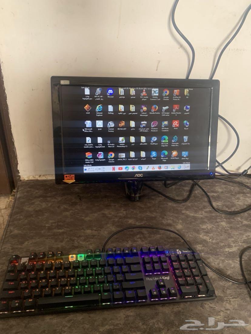 Home computer, adding the device63221056890882111