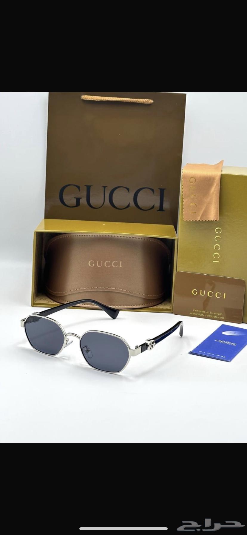 Glasses 80 riyals63220549461505114