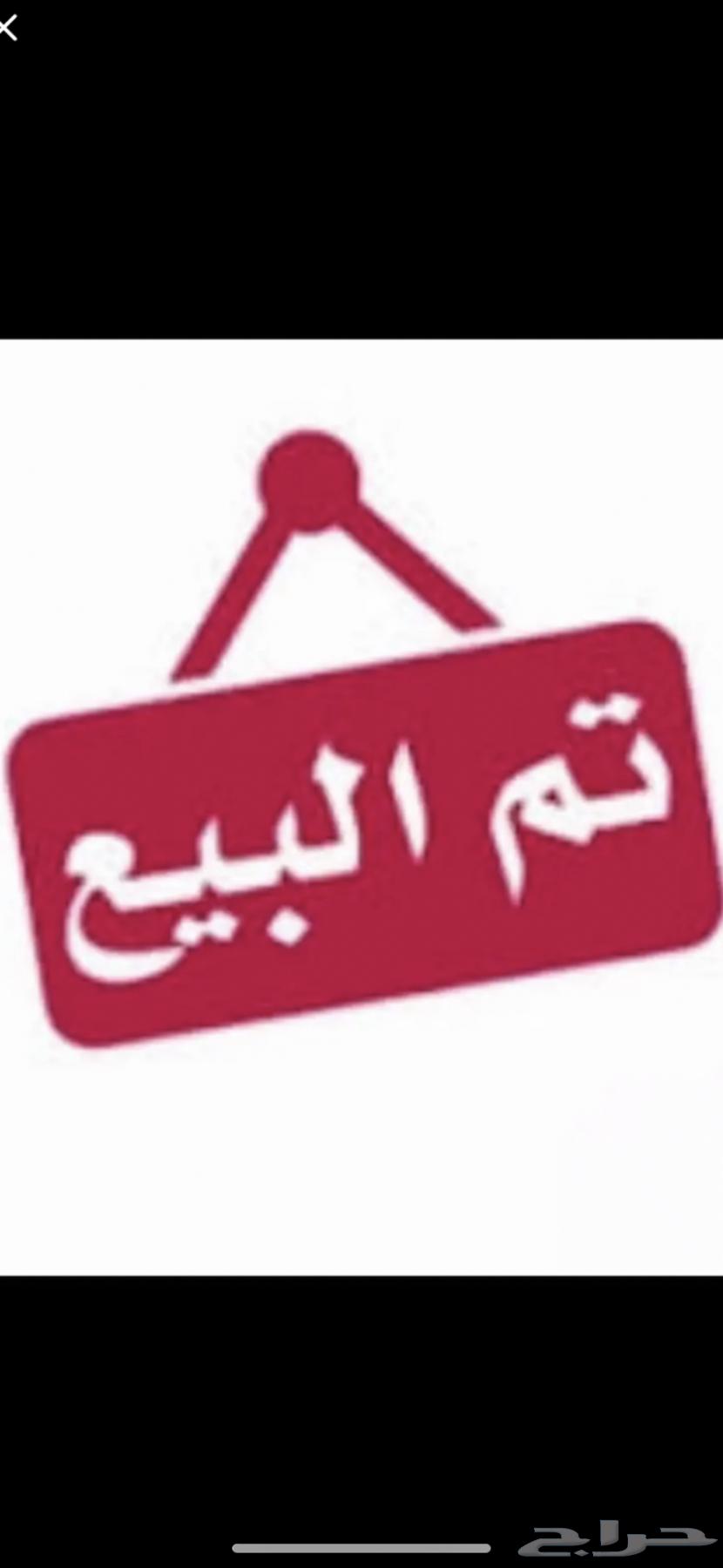 3 تيوس سمان63239314191745113