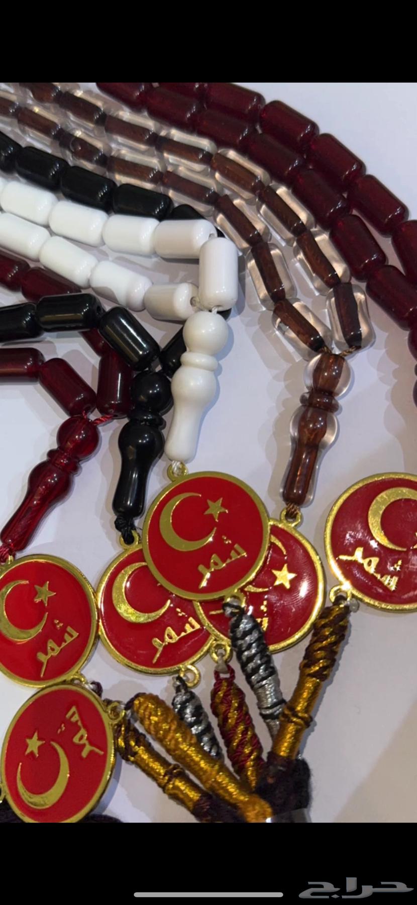 سبح القبايل شمر وعنزه ومطير63527363972866111