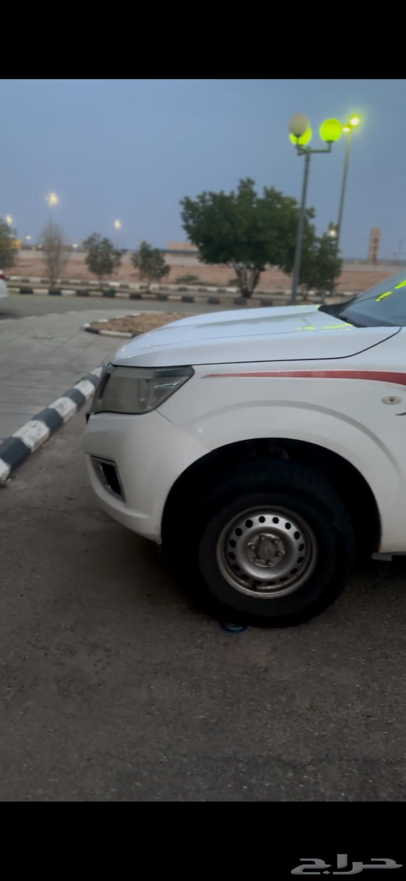 نفارا 201663336437097347113
