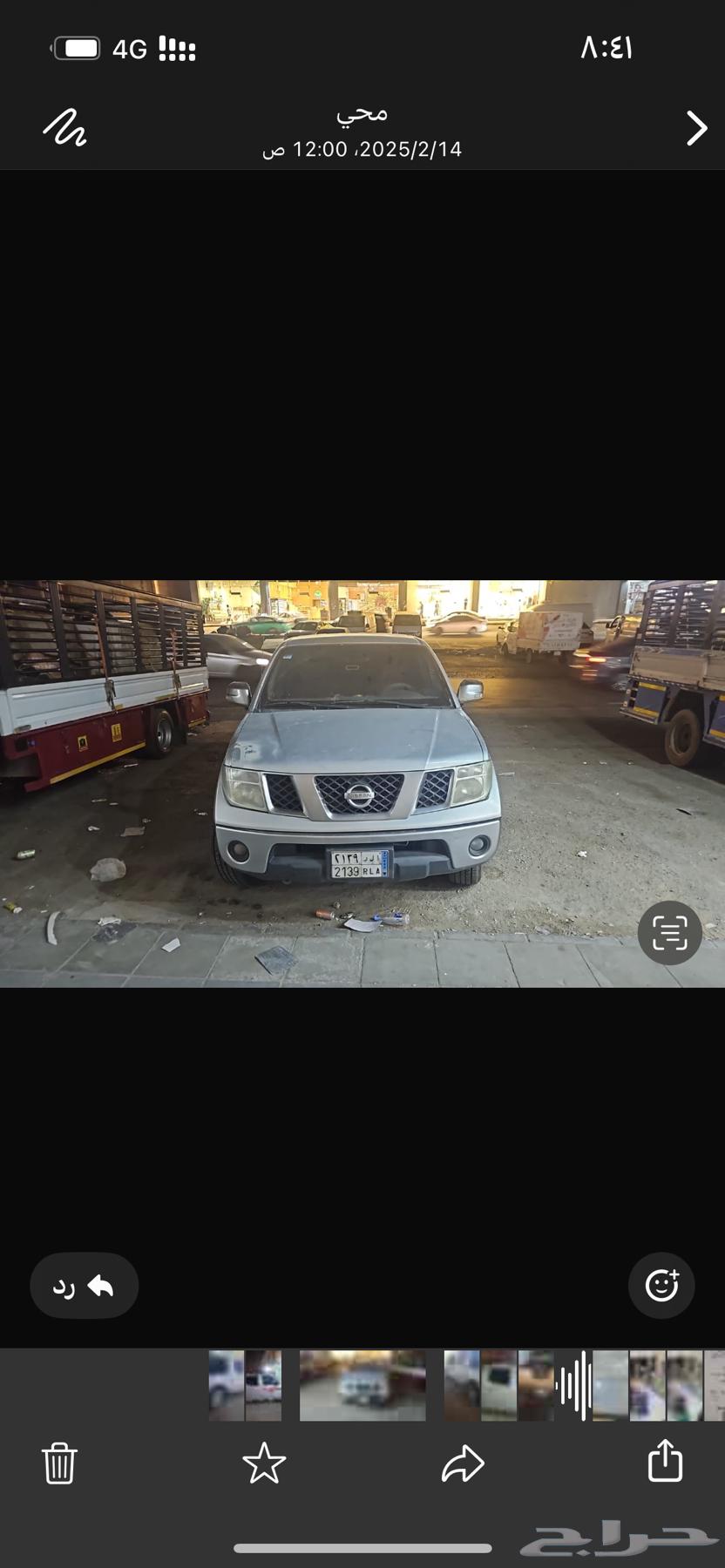 Nissan Note 201163335461470465112