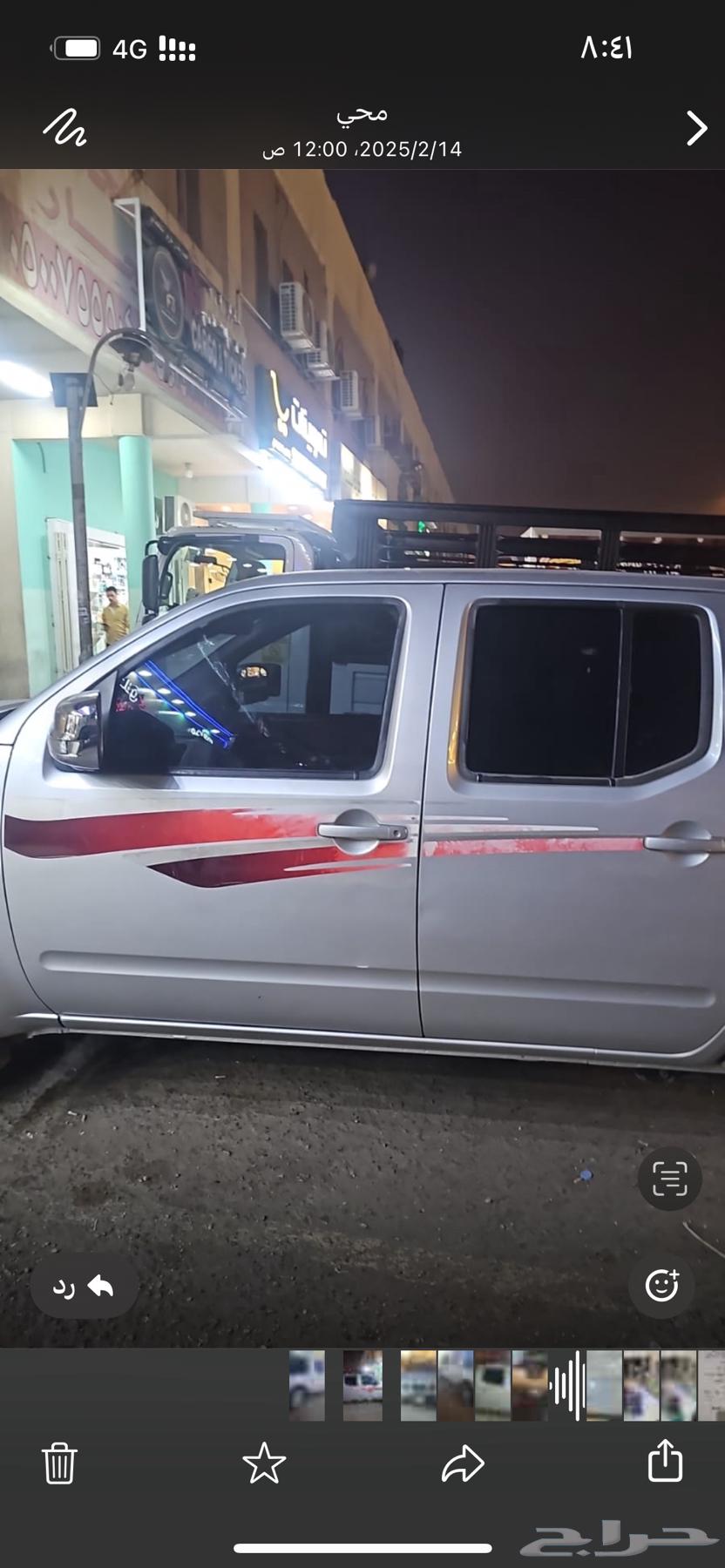 Nissan Note 201163335461470465111