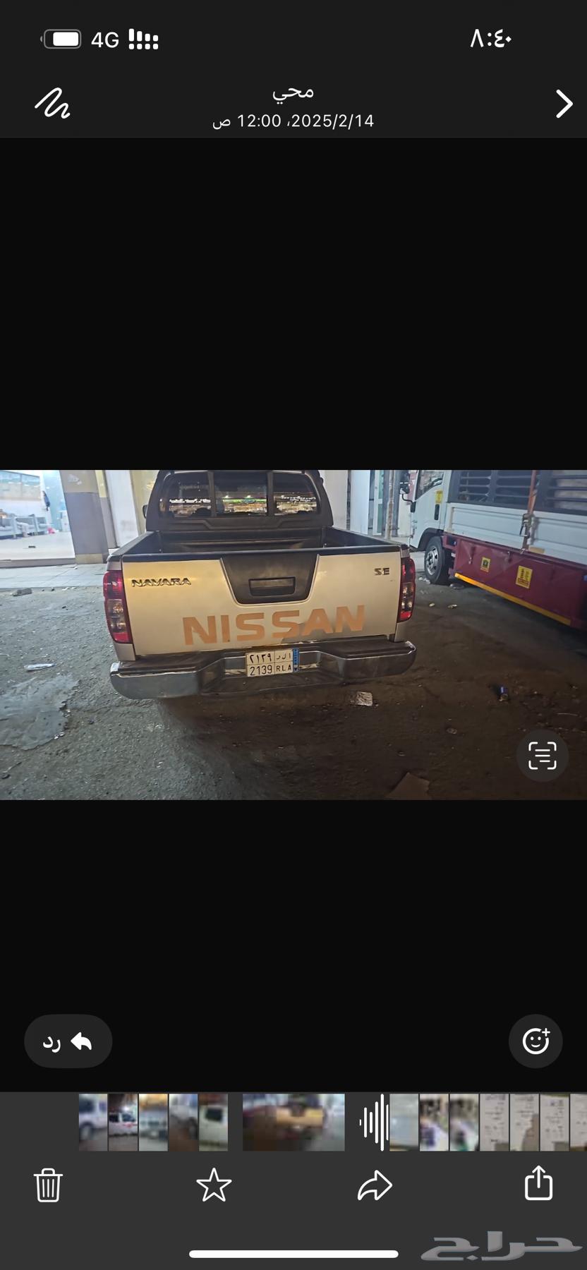 Nissan Note 201163335461470465113