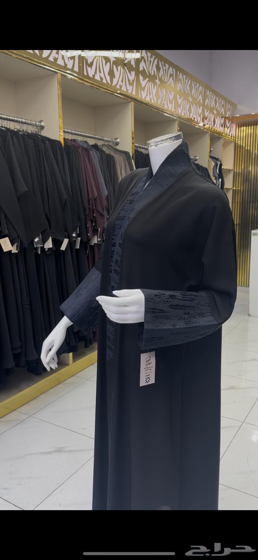 محل عبايات بالعنقري63219564010241111