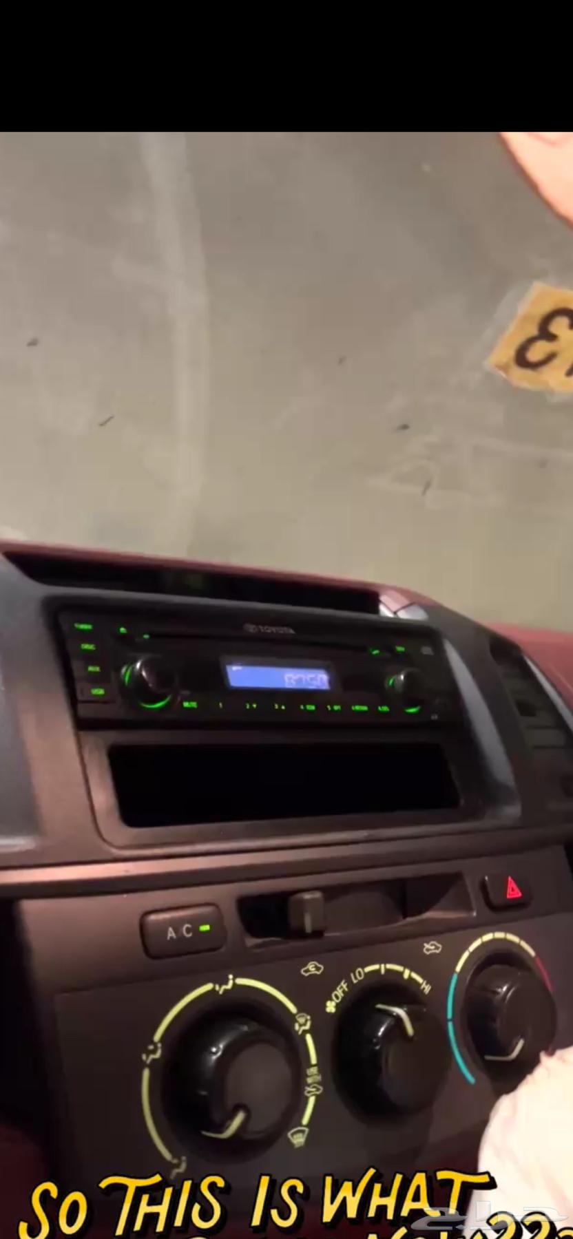 مسجل هايلكس وكالة للبيع630087400131851111