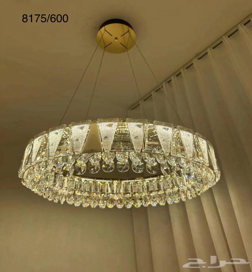 ثريات بسعار منافسه63218513796866111