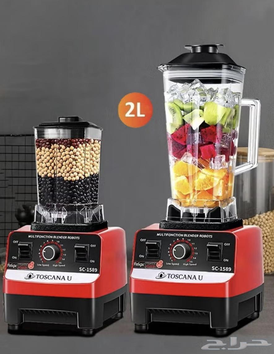 Toskana is an electric blender with a multifunctional grain grinder, 2-liter capacity63220531630466112
