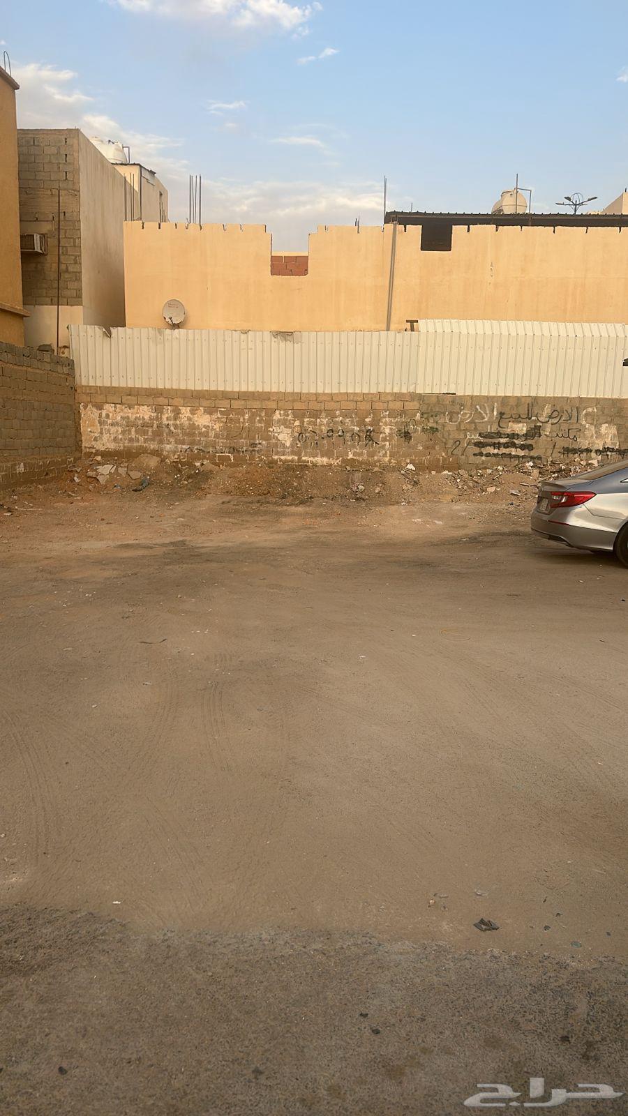 Residential land for sale in Al-Kharj. Al-Khalidiyah62884369497090111