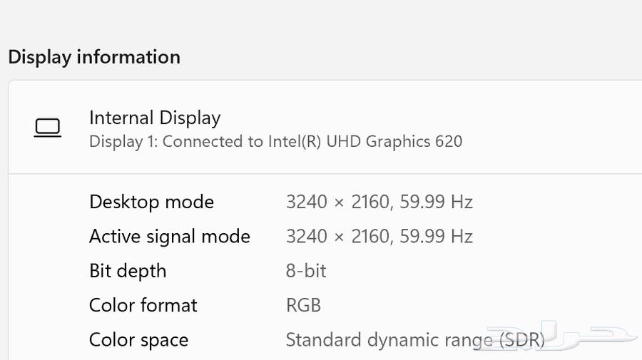Microsoft Surface Book 263220053434754113