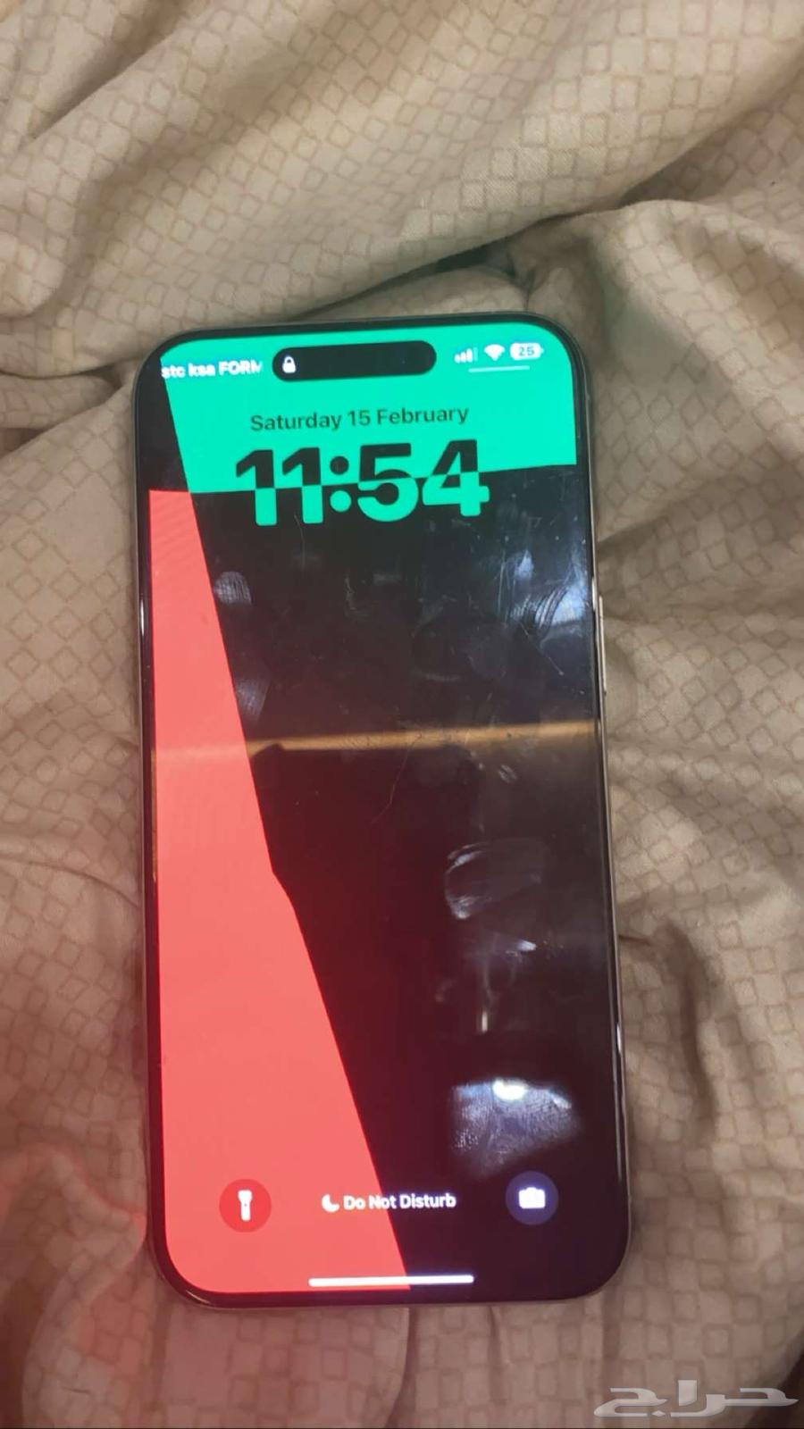 ايفون 15 برو ماكس63218538439810112