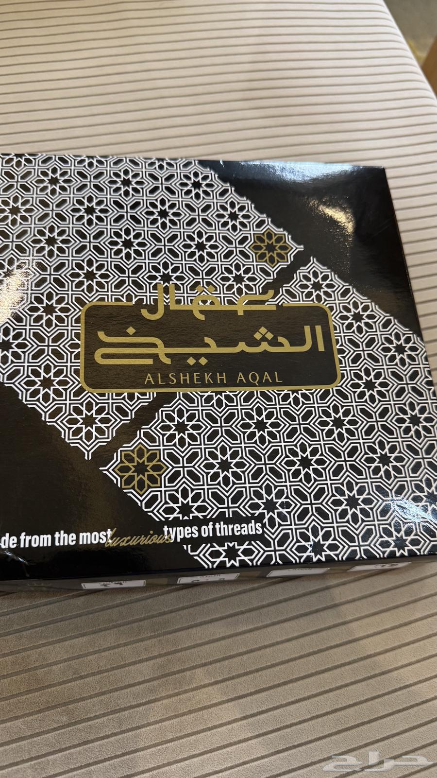 عقال63216077602561113