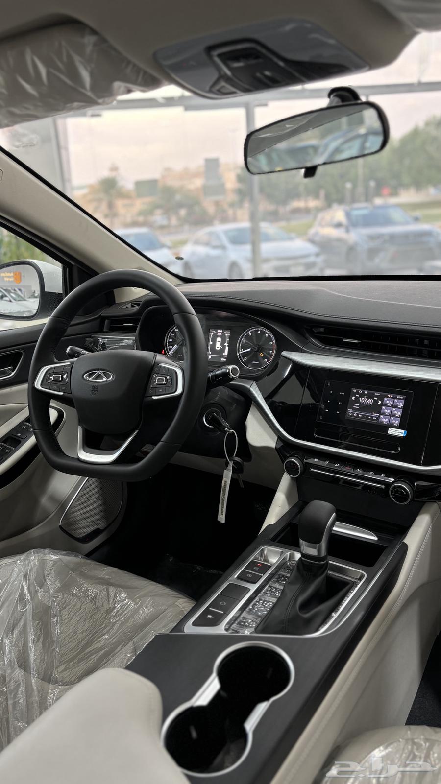 شيري اريزو 5 كمفورت 202463332483653121114
