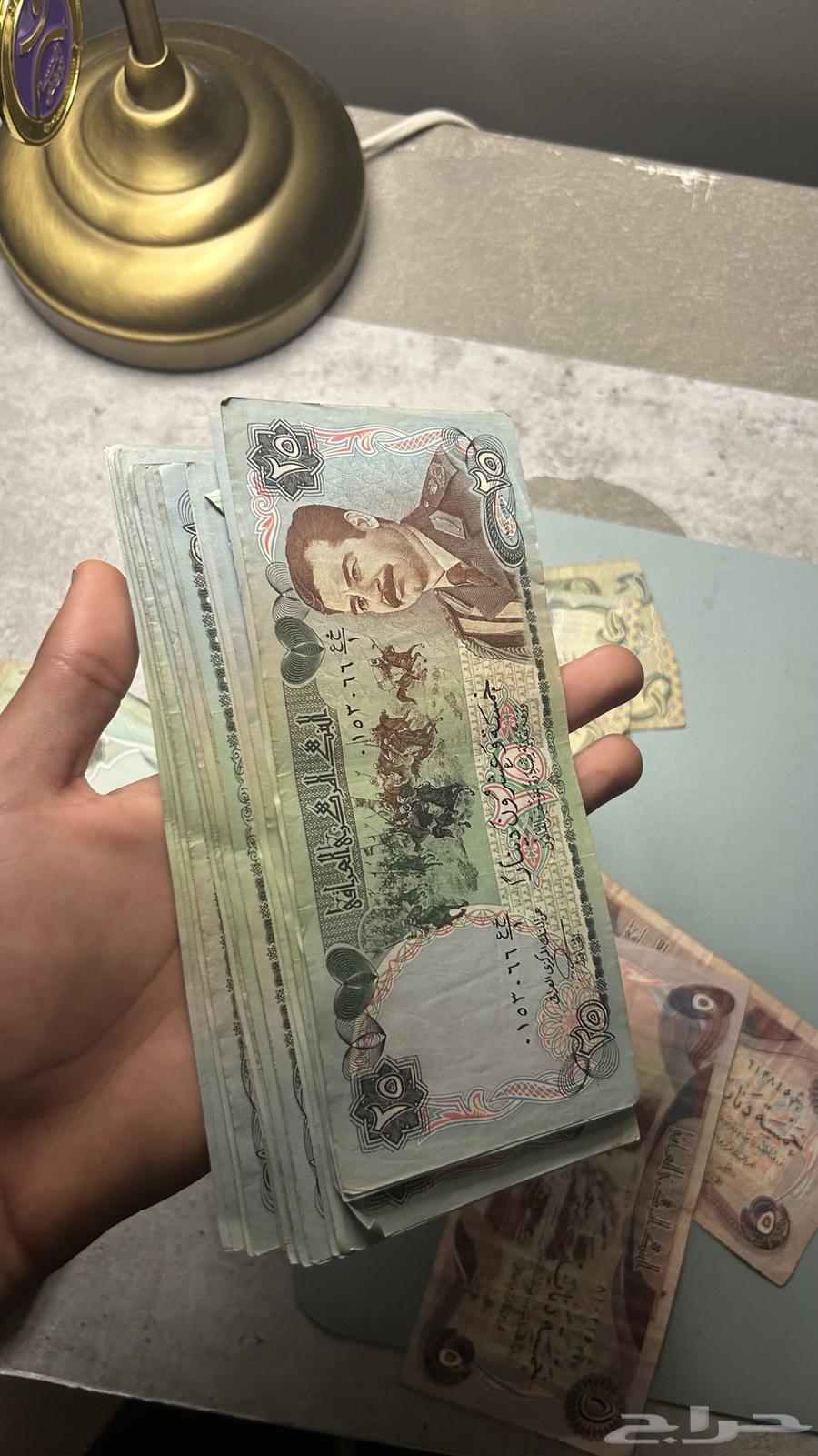 عملات صدام حسين63218524093570114