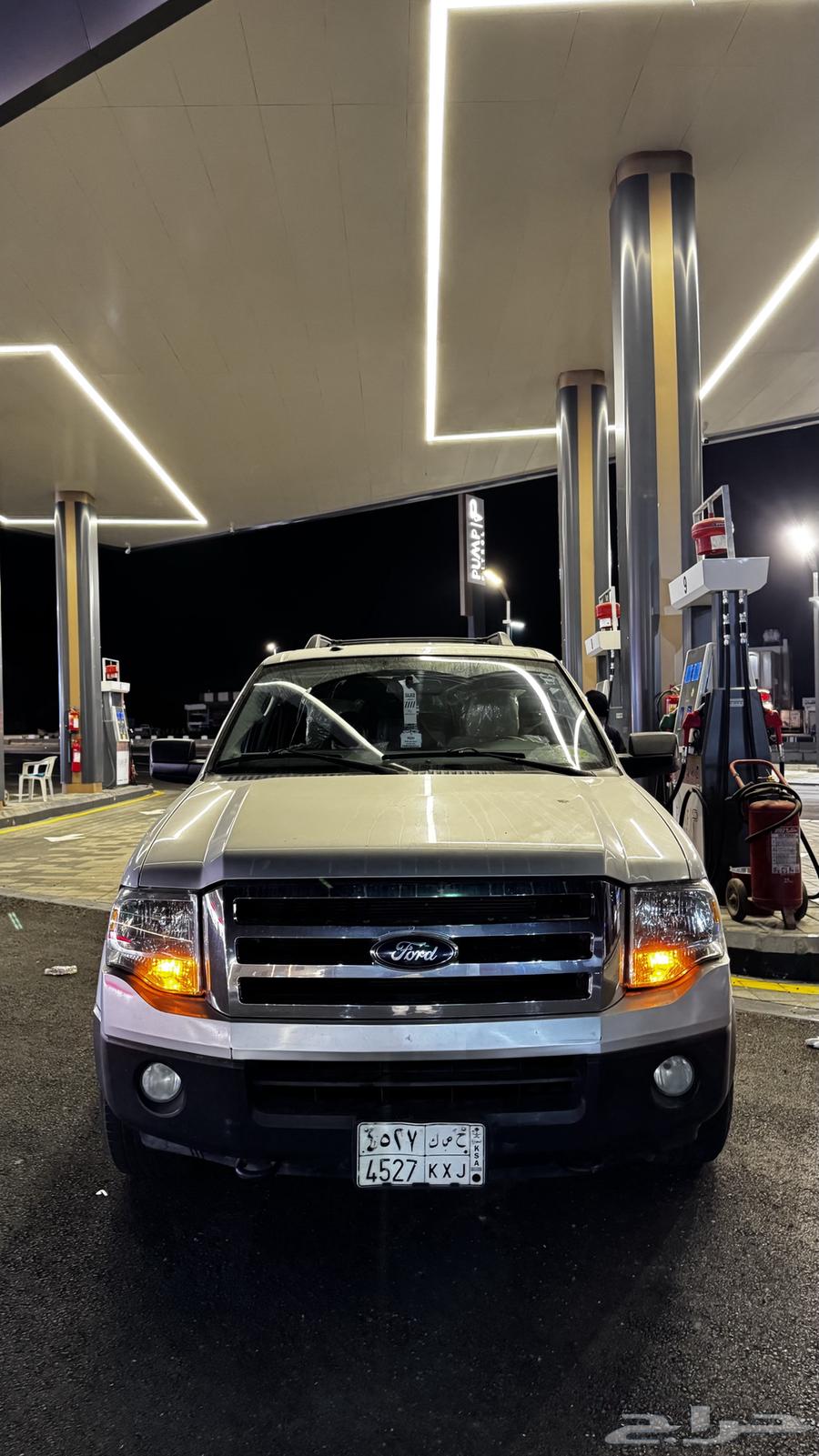 GMC Expedition 201463335062090242110