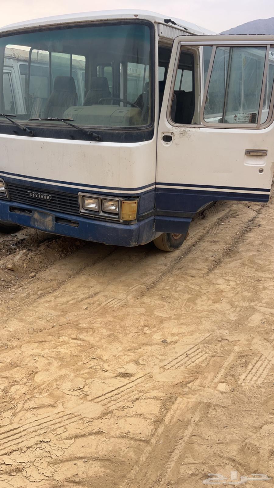 باص للبيع قطع632170566019861127