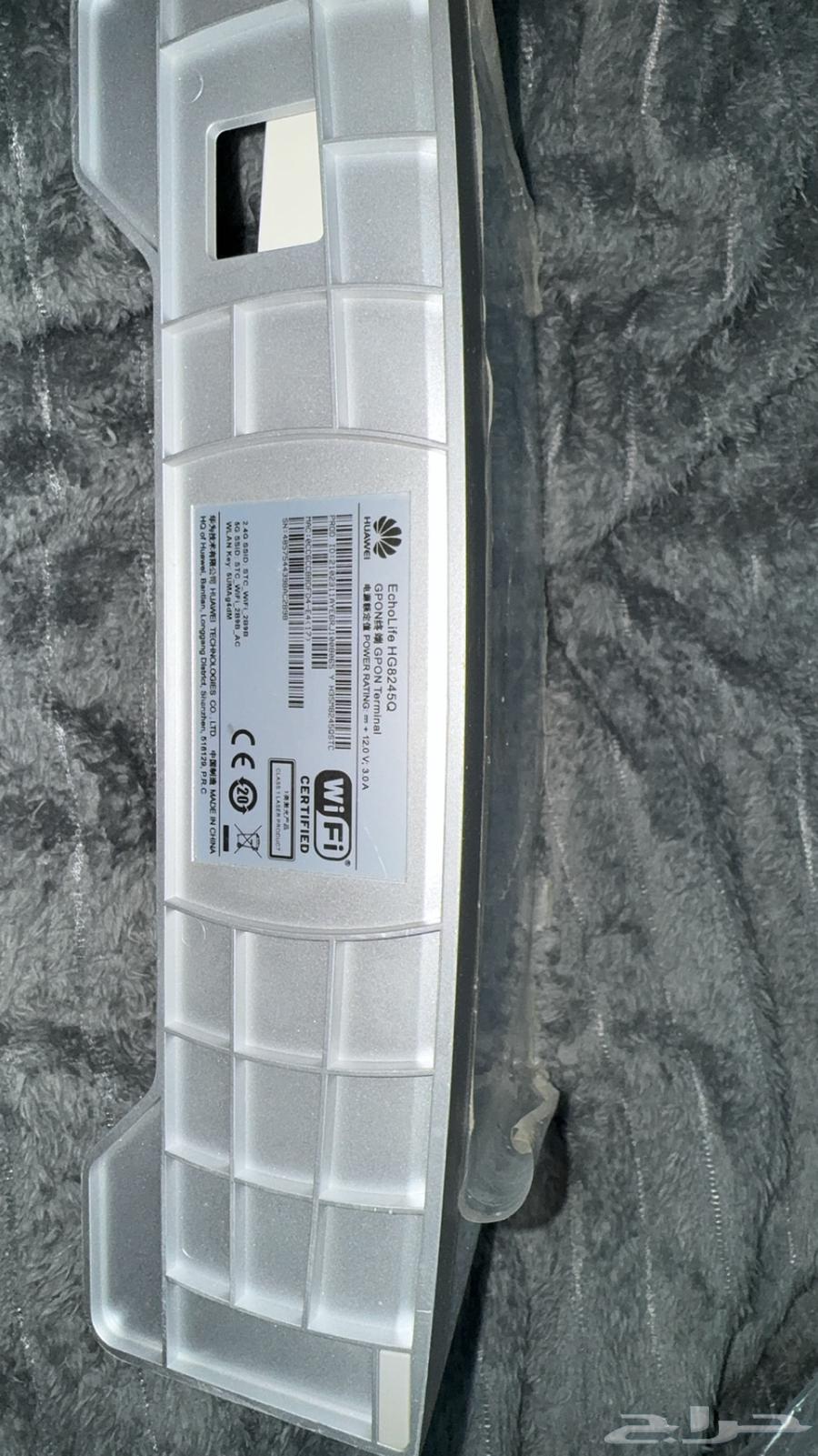 شبكة الياف 5G63218527736449112