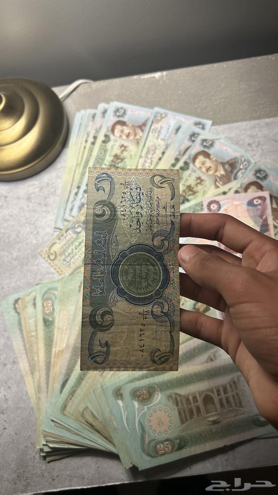 عملات صدام حسين63218524093570112