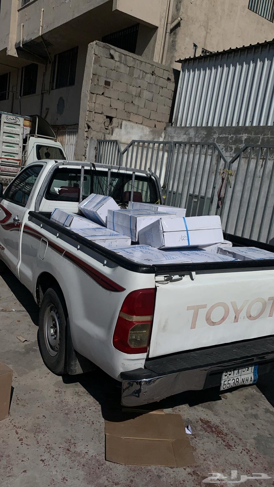 Moving furniture630226611452191121