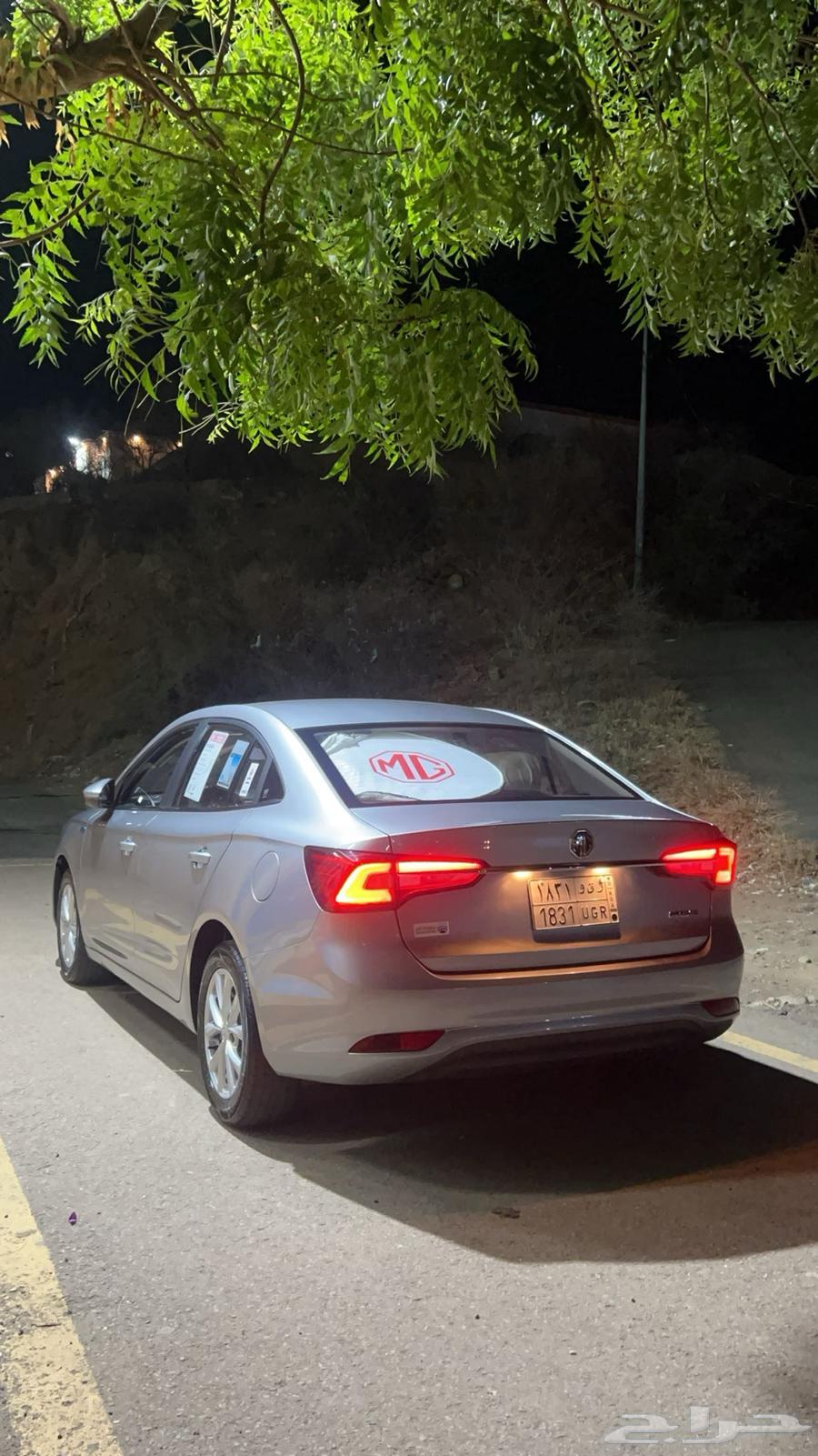 ام جي للبيع63335062492546112