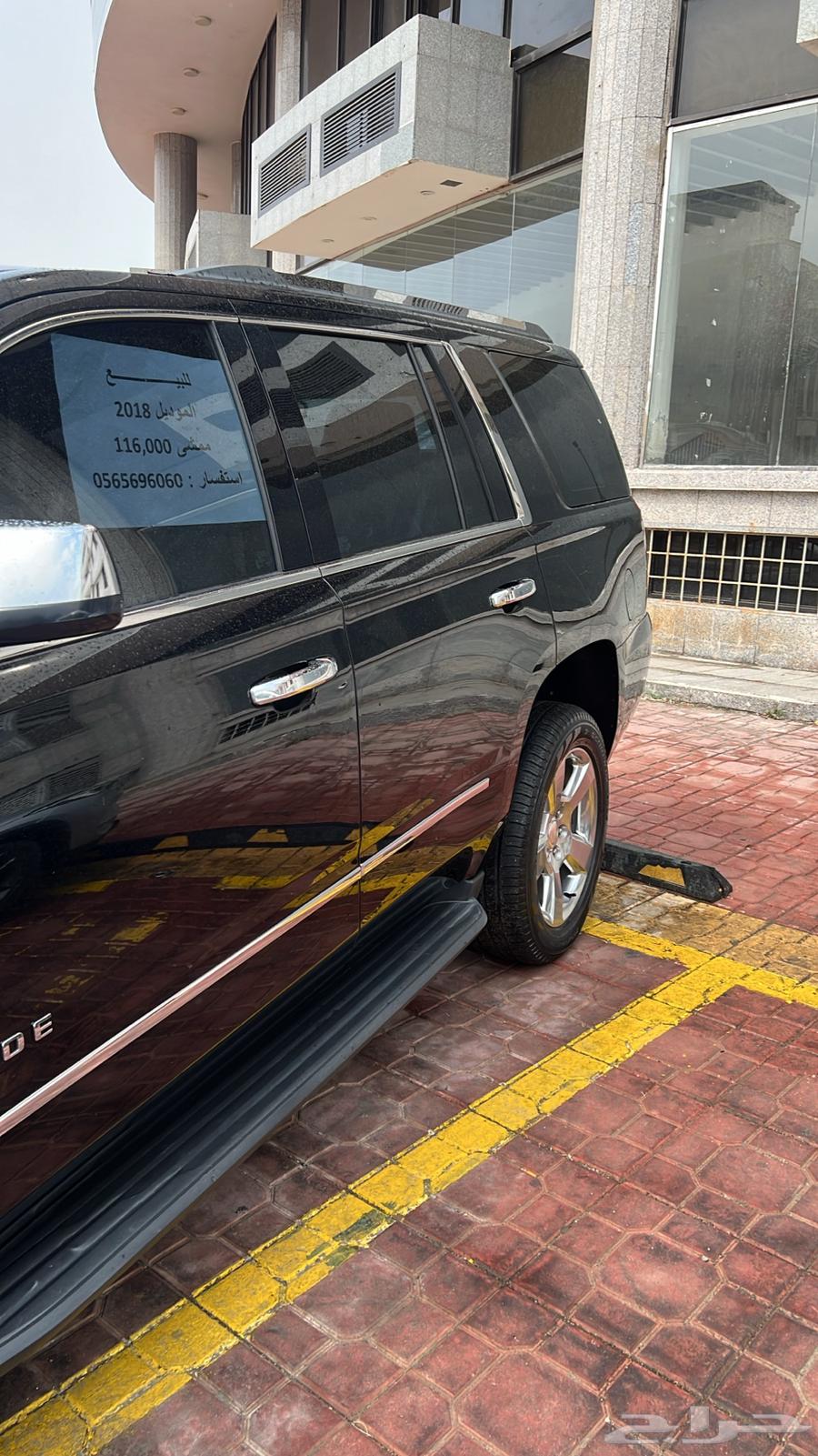 Taho LS Krom 2018 model, driven 116,500 km, without double.63333491888770112