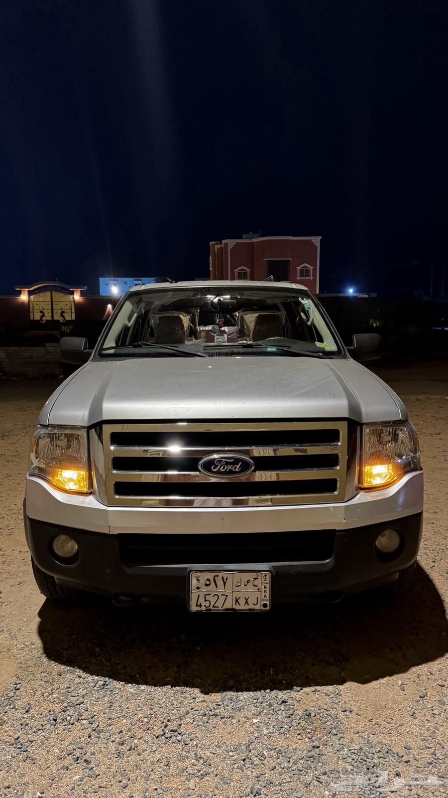 GMC Expedition 201463335062090242114