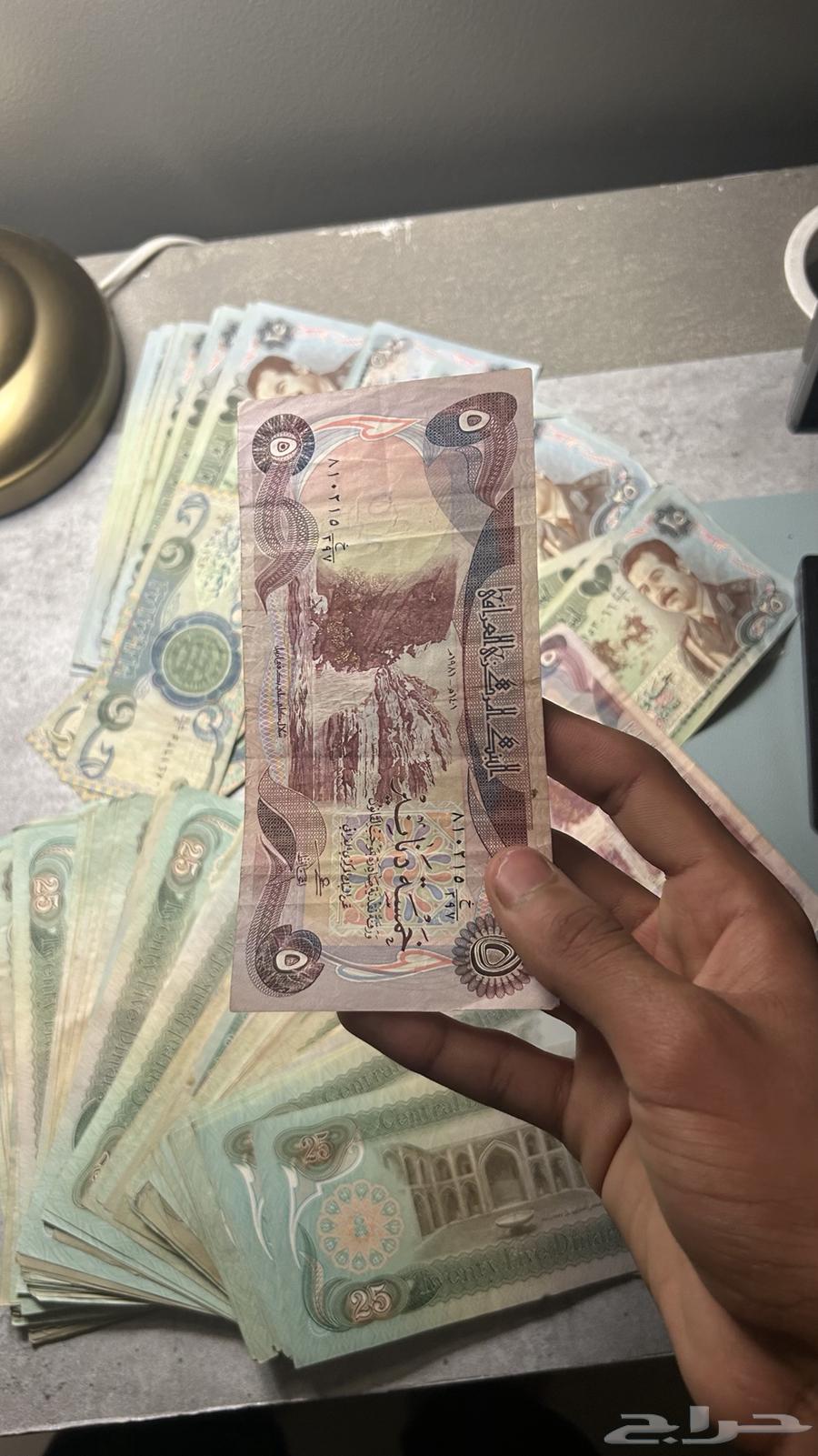 عملات صدام حسين63218524093570111