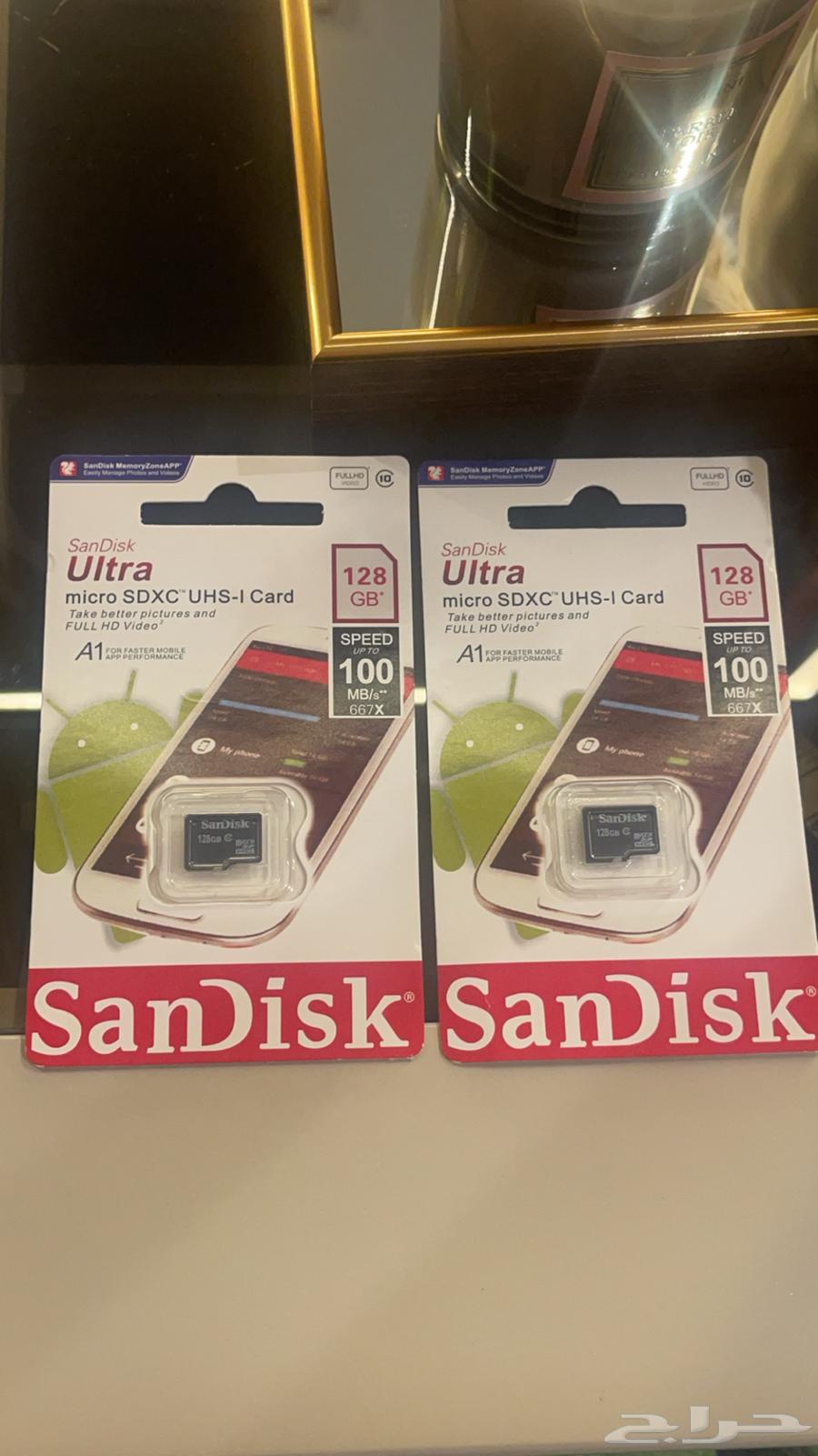 For sale: New memory card in Al-Jubail Industrial City63216562627715110