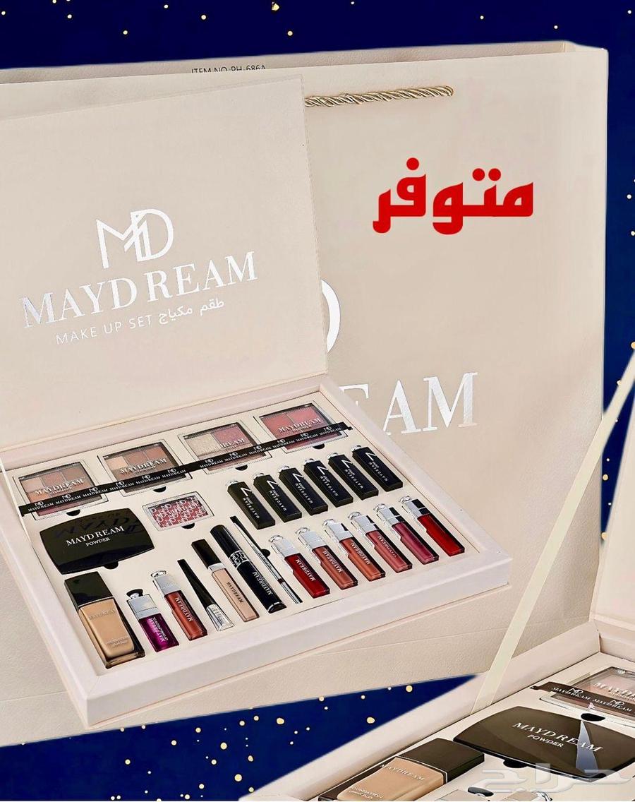 Makeup sets63216577221123113