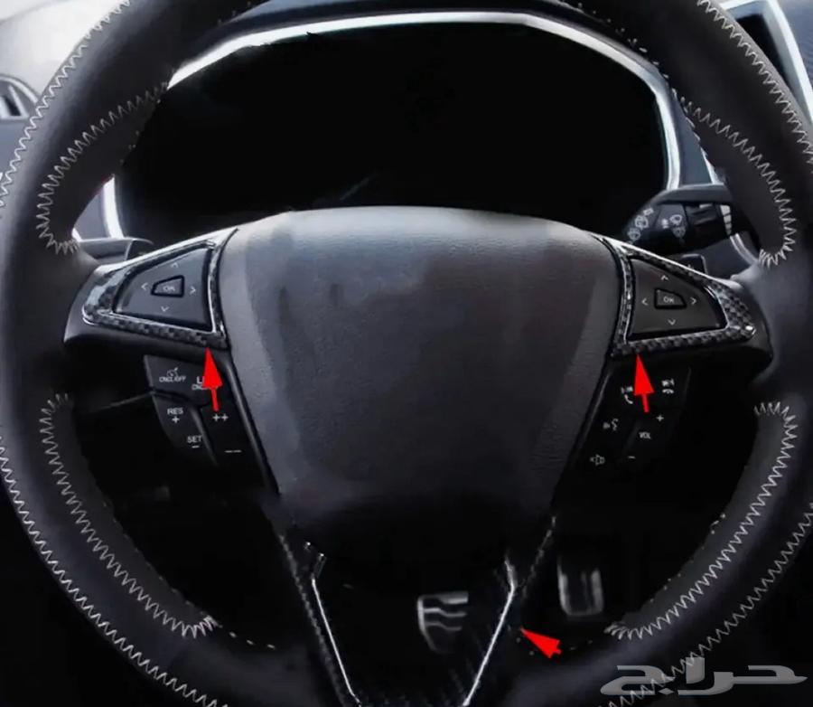 For sale, carbon fiber accessory for Ford Edge 2016 and above63331516501762116