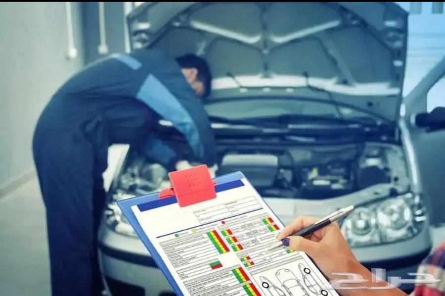 Qassim Car Inspection, Buraidah63333413105411119