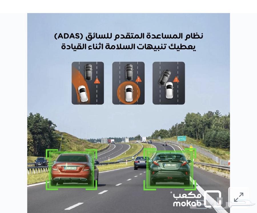 كاميرا داش جديدة ما انفك كرتونها63216565426051112